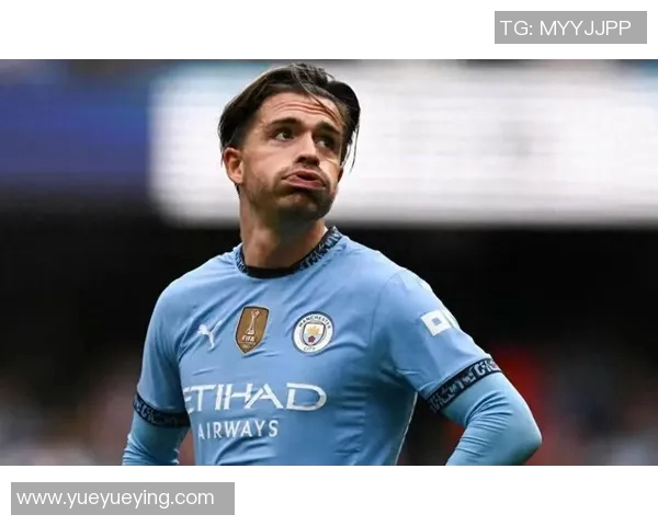 重磅！曼城或将缺席下一轮比赛