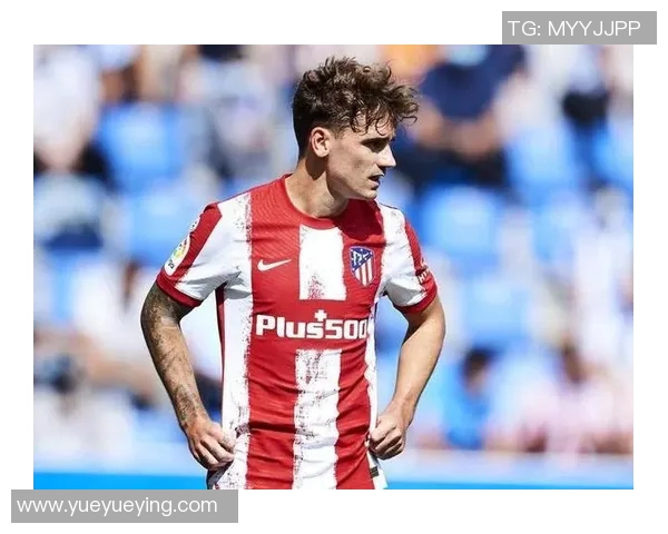 昔日王者格列兹曼状态下滑，何去何从？