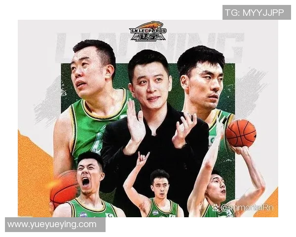 球队排名变化解析